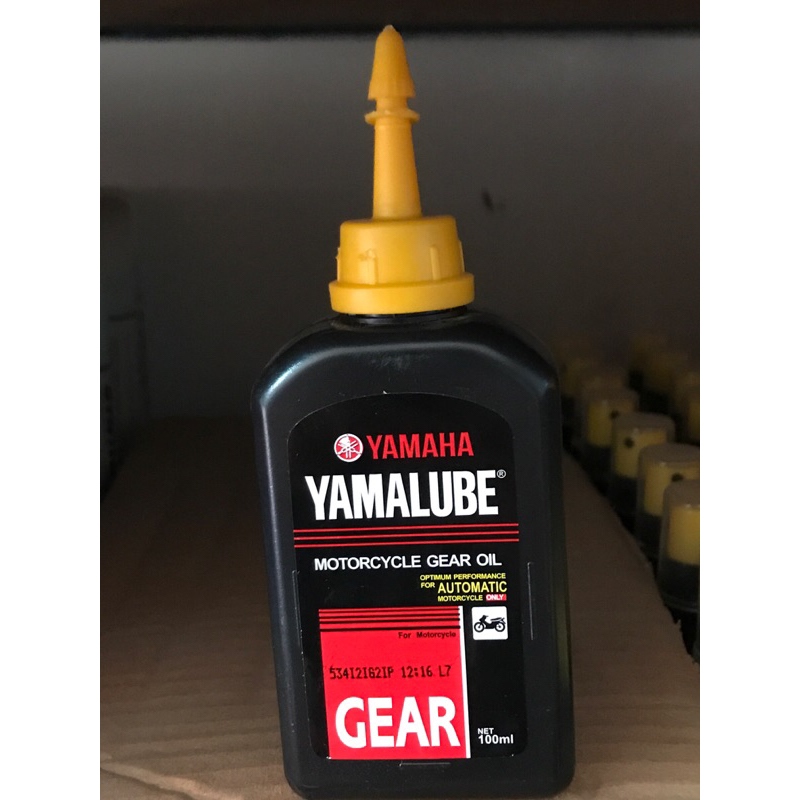 Original Gear Oil Yamalube Ml Top Power Coolant Ml Lazada Ph