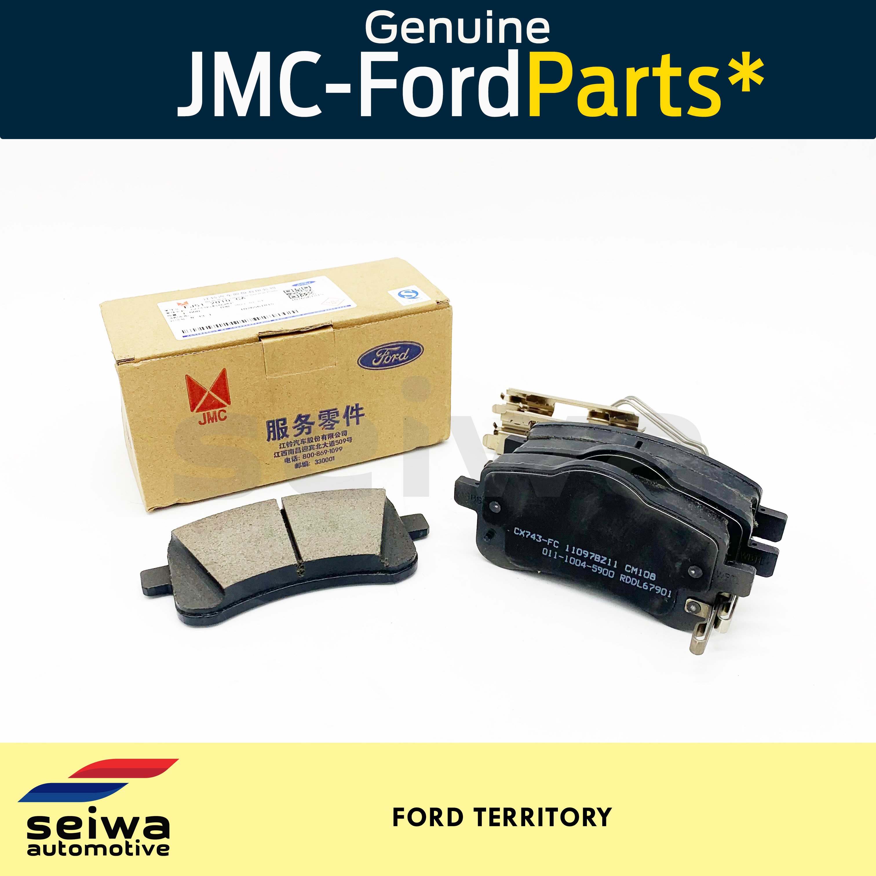 Ford Territory Brake Pads Front Genuine Jmc Ford Auto