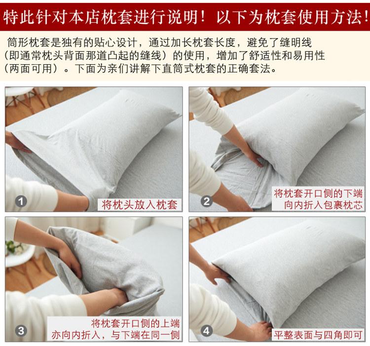 Phong Cách Nhật Bản 100% Cotton Bông Dệt Kim 48*74 Vỏ Gối Bông Thiên Trúc Tốt Giản Lược Màu Đơn Vỏ Gối Một Cặp 2 Chỉ