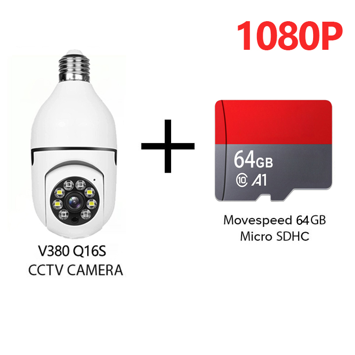 Buy One Take Onev Pro Cctv Camera E With Night Vison Mp Ip