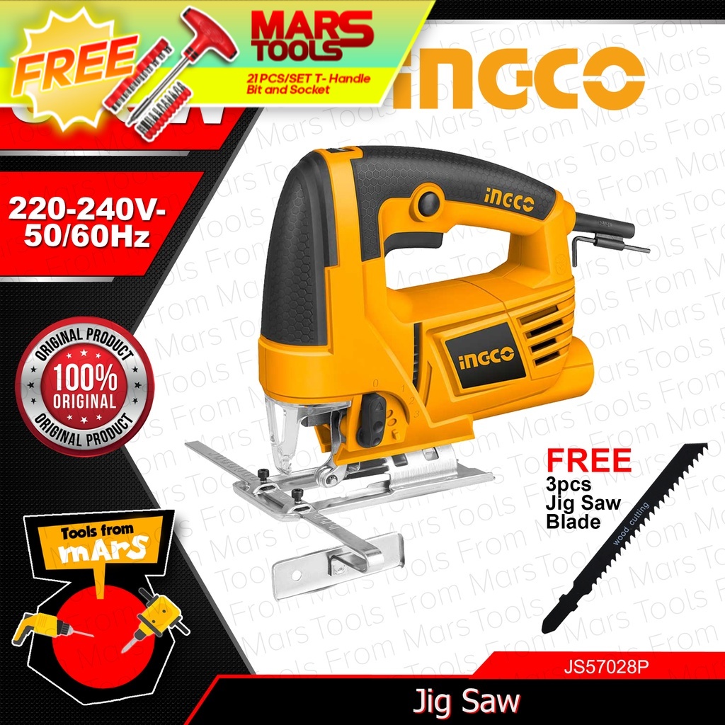 Ingco Electric Jig Saw Jigsaw W With Blades Js P Tools From