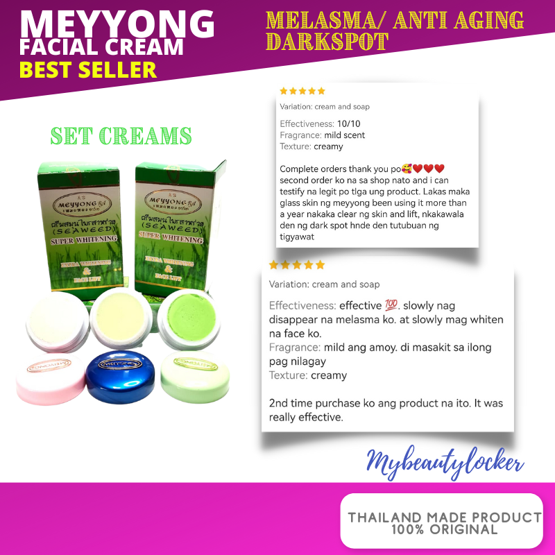 Meyyong Super Extra Whitening Face Cream Seaweed Facial Lift Melasma