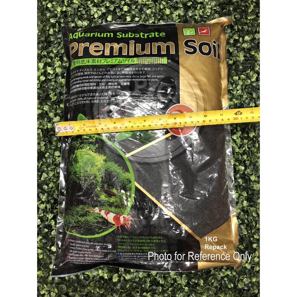 Ista Premium Aquarium Soil Kg Rpk Lazada Ph