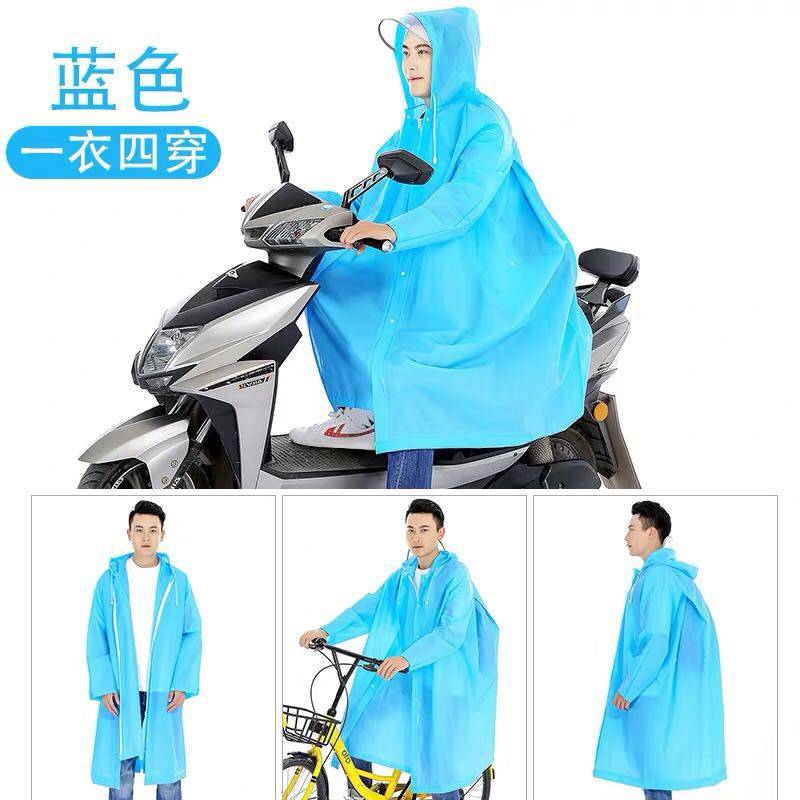 Raincoat Long Full Body Rainproof Men And Women Riding Special Non