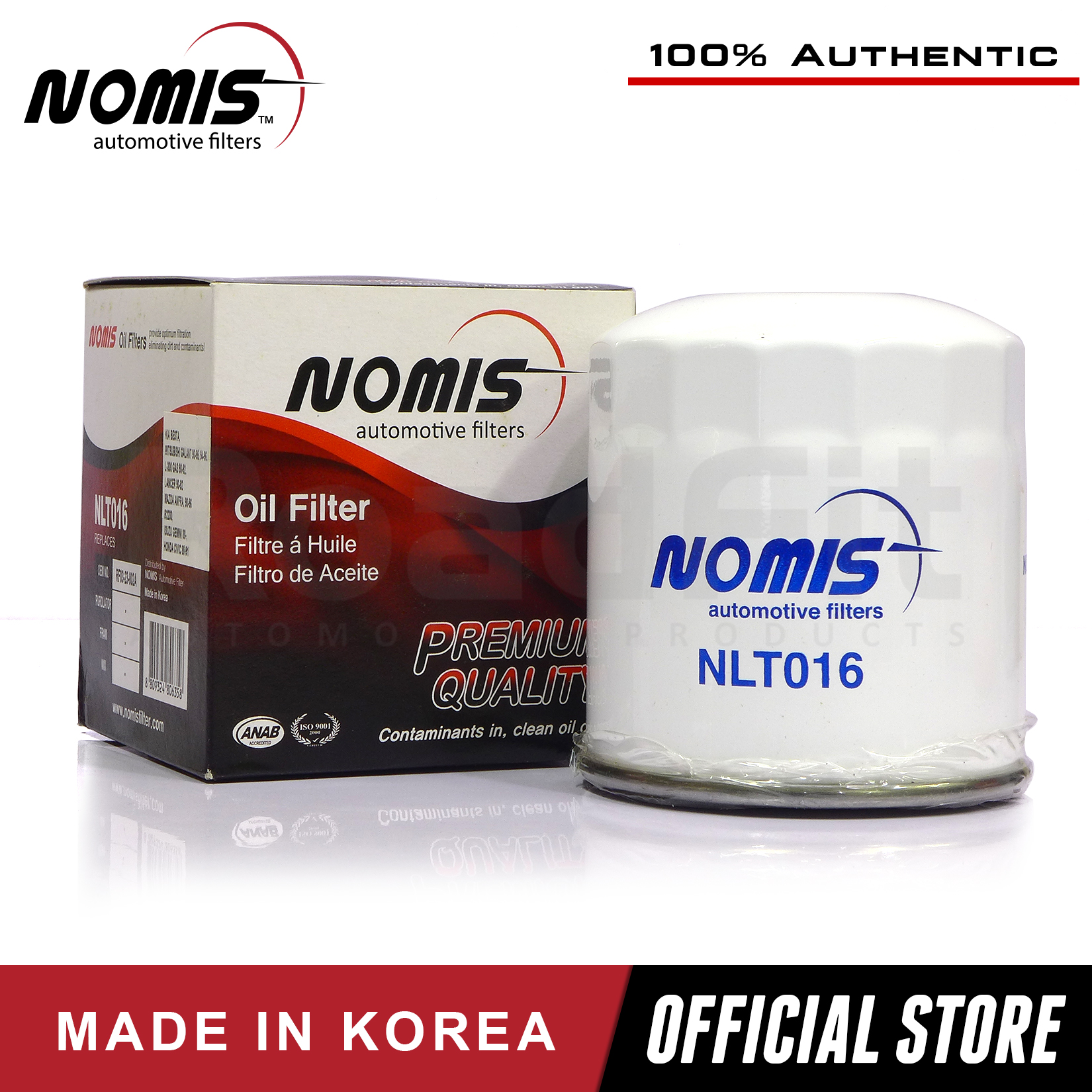 Nomis Oil Filter NLT 016 For Kia Besta Rocsta Dsl By Pass C408 506