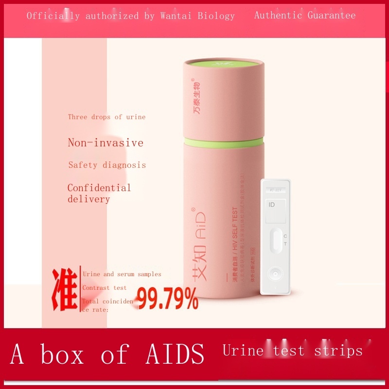 Hiv Aids Test Paper Syphilis Blood Saliva Testing Kits Four Generation