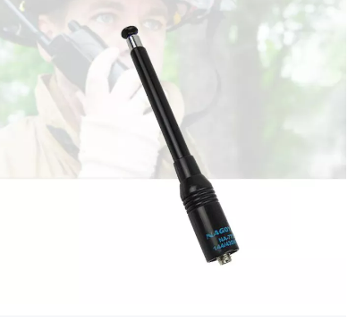 Walkie Talkie Gain Antenna UV Double Segment Telescopic Antenna Black