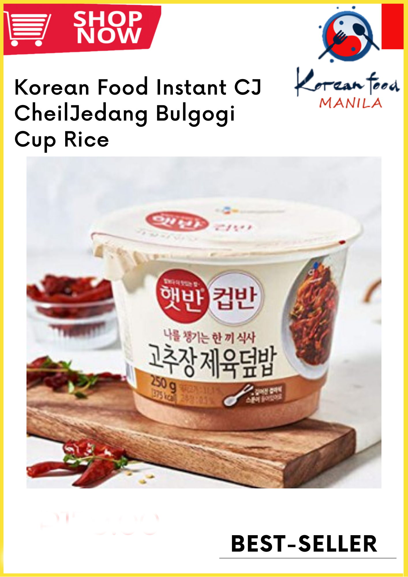 Korean Food Instant CJ CheilJedang Bulgogi Cup Rice Lazada PH