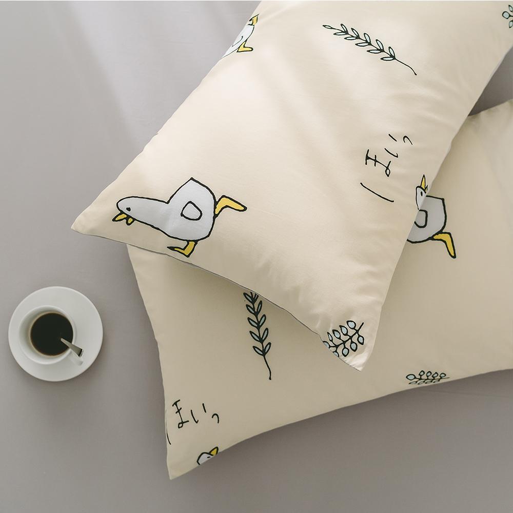 Phong Cách Bắc Âu 100% Cotton Vỏ Gối Bông Giặt Nước Giản Lược Một Cặp Chữ Cái Vỏ Gối Ins 100% Cotton Đơn Túi Gối 48*74 Cm