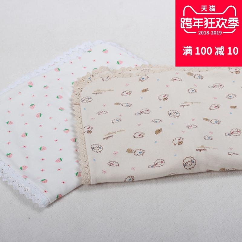 Cho Bé Vỏ Gối Bé 100% Cotton Bông Màu Vỏ Gối 100% Cotton Trẻ Em Bộ Đồ Dùng Trên Giường Vỏ Gối Dệt Kim Chất Vải Vỏ Gối