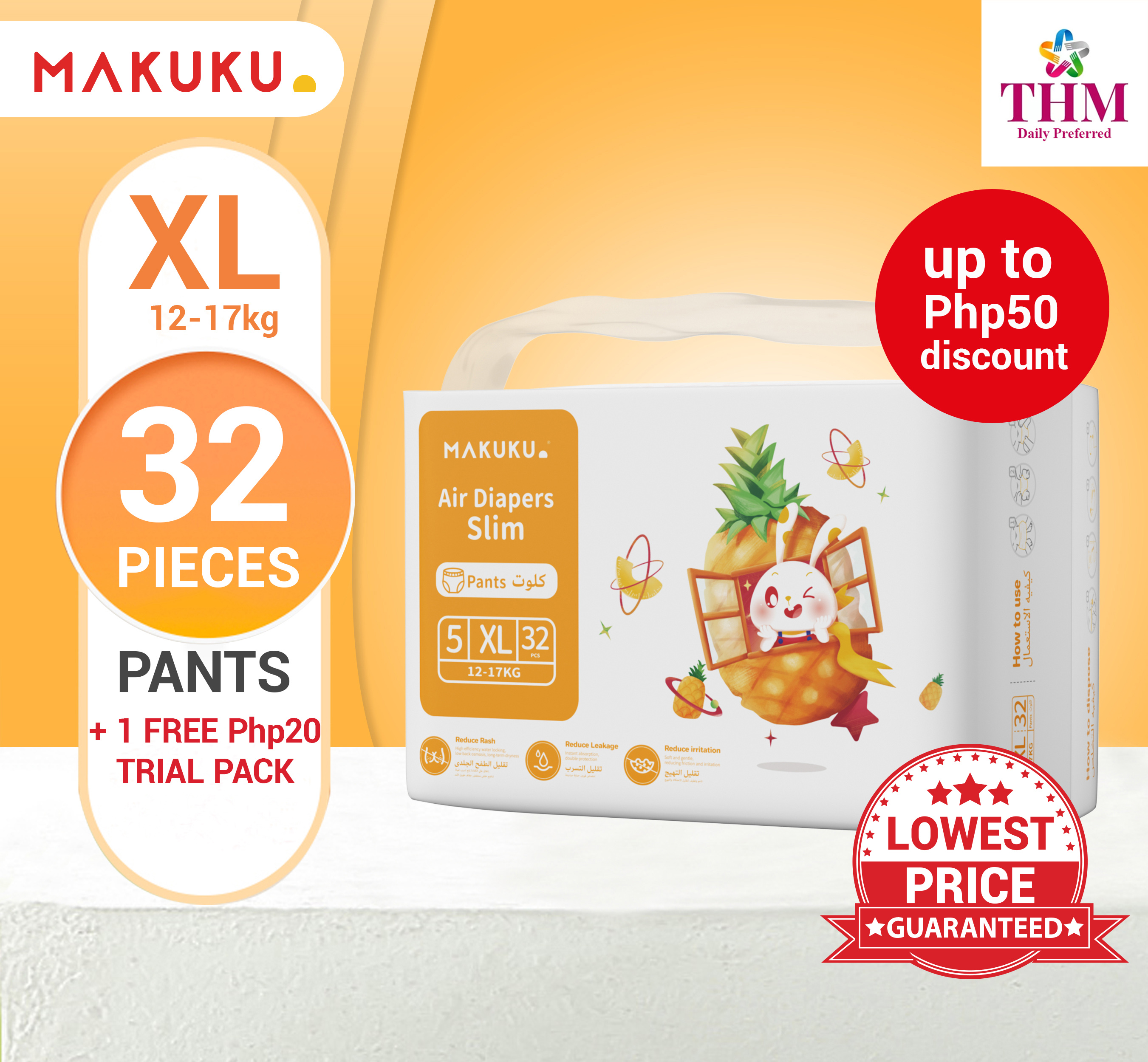 MAKUKU Baby Super Professional Air Diapers Slim Pants XL 32s 1PACK