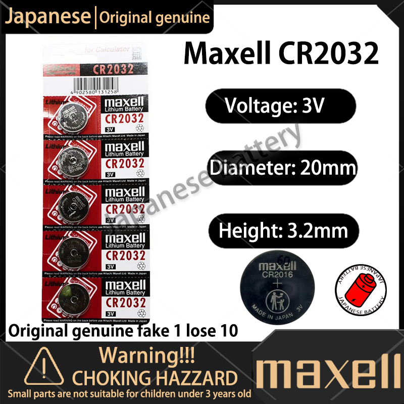 Maxell CR2032 Lithium Coin Cell Battery Pack Of 5pcs Maxell 2032