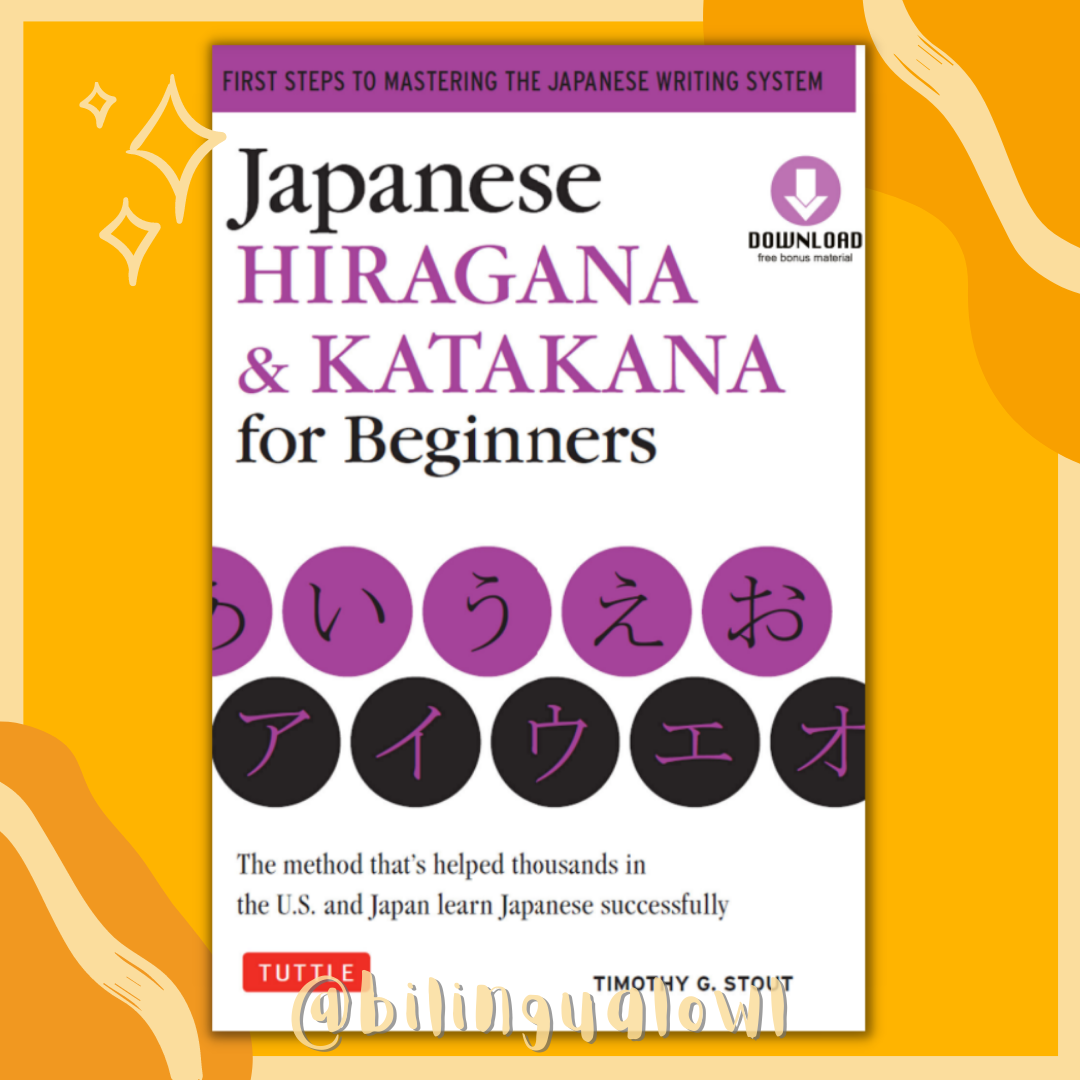 Japanese Hiragana And Katakana For Beginners Lazada Ph