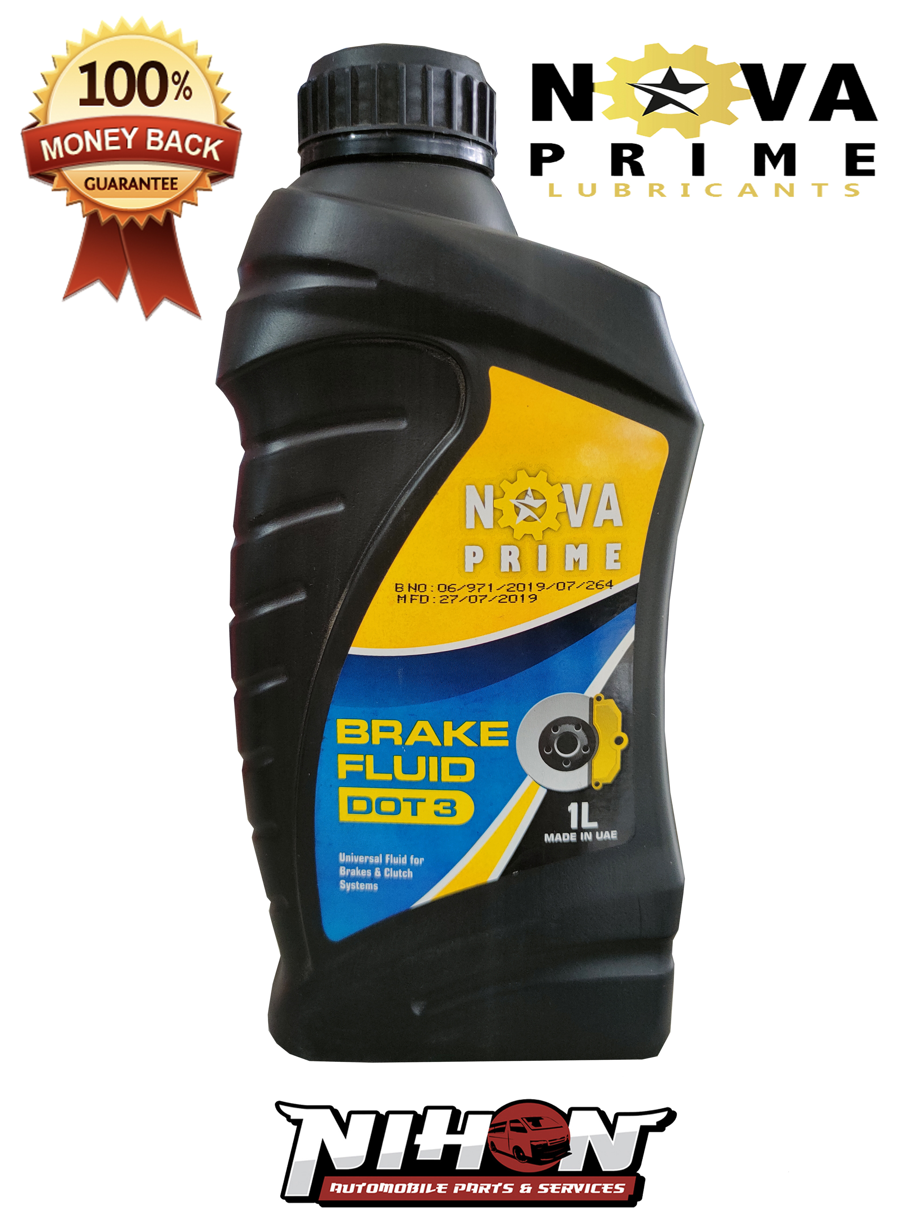 NOVA PRIME BRAKE FLUID DOT 3 1 Liter Lazada PH