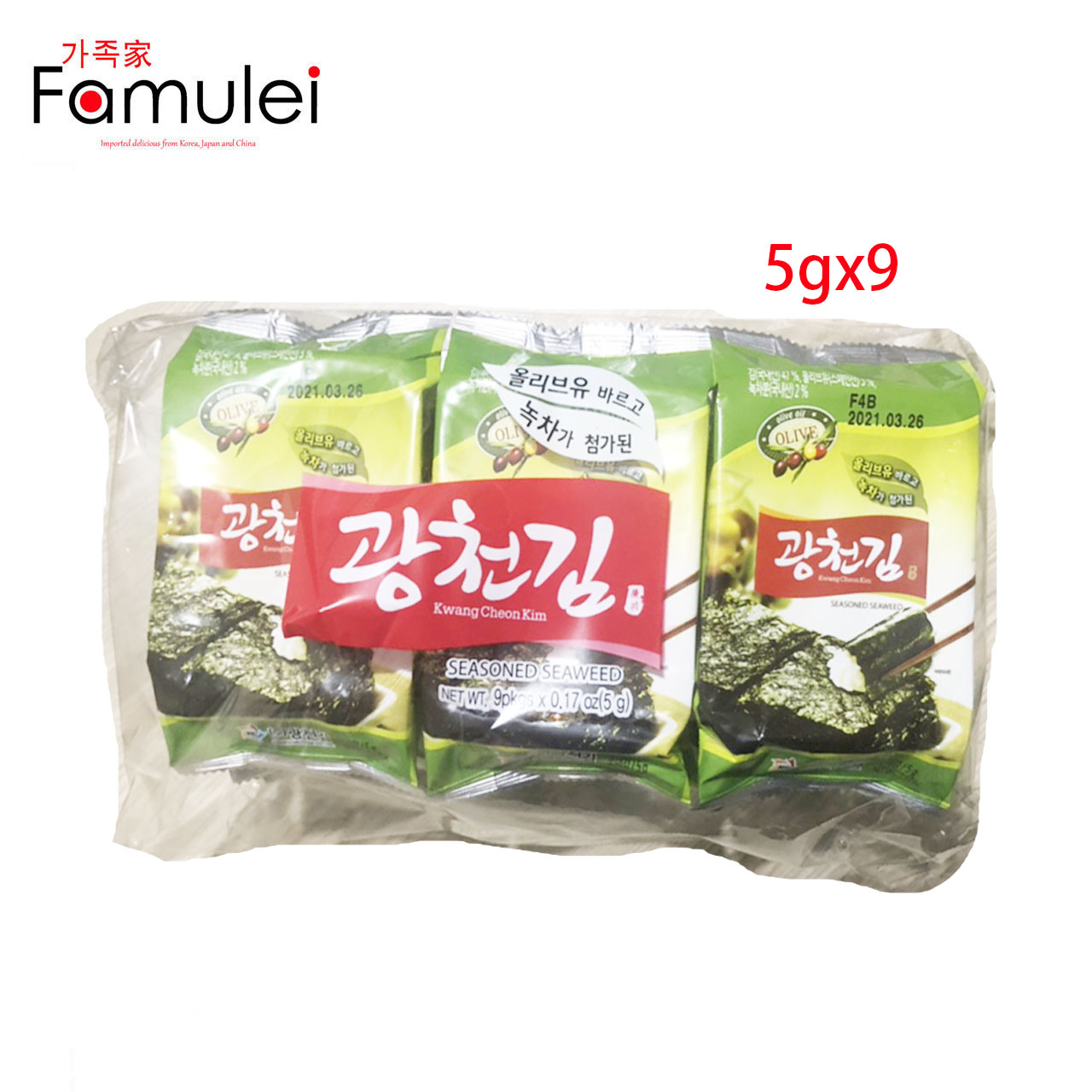 Kwangcheon Kim Seasoned Seaweed In Olive Oil Roasted Nori Laver Gx