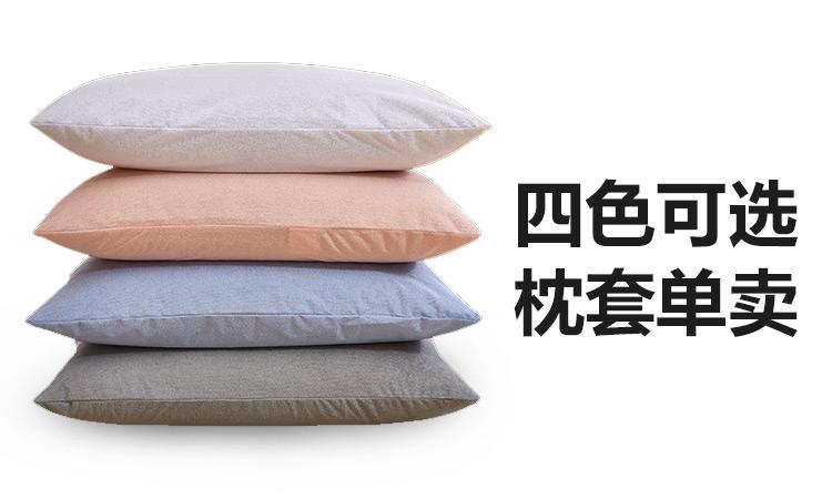 Chống Nước 100% Cotton Vỏ Gối Đơn Sinh Viên Vỏ Gối Cặp 100% Cotton Vỏ Gối Mùa Hè Khăn Lau Vỏ Gối