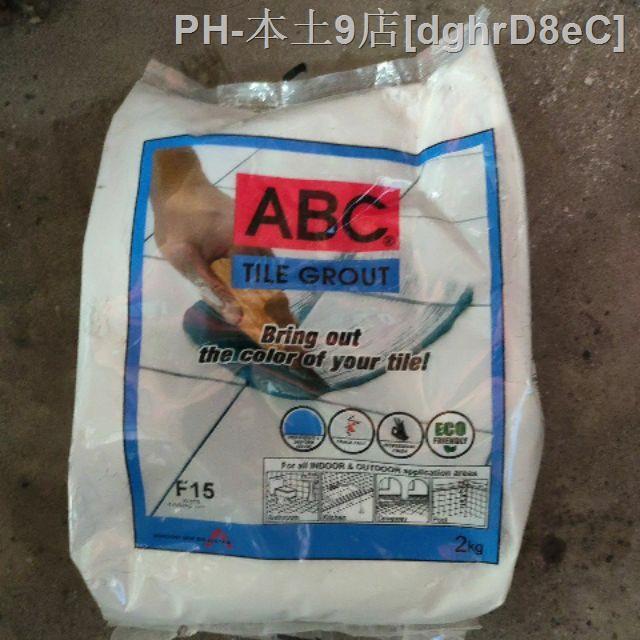 ABC TILE GROUT 2KG PER BAG Color White Lazada PH