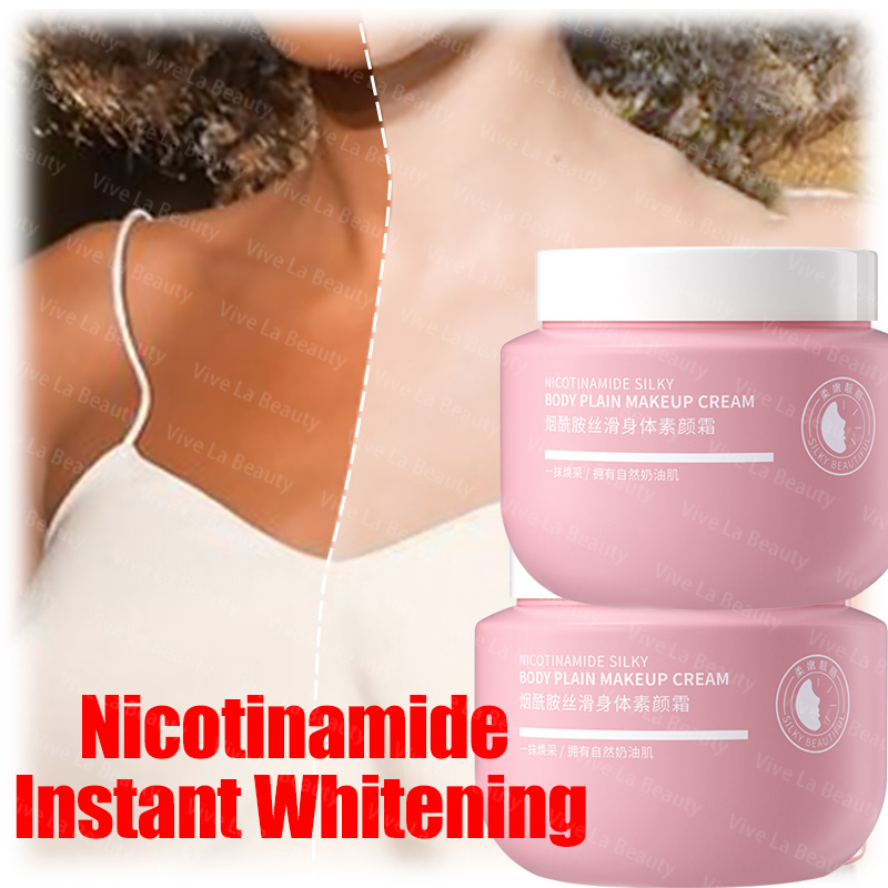 250g BINGJI Niacinamide Whitening Body Lotion Instant Whitening Cream