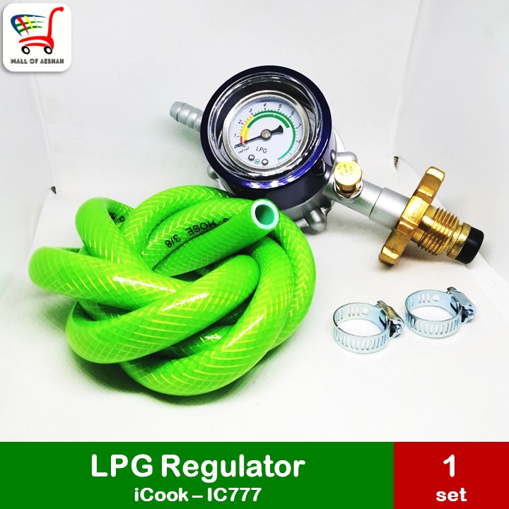 LPG Regulator ICook IC 777 Heavy Duty With Gas Auto Safety Controller