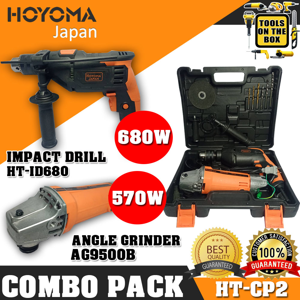 Hoyoma Combo Pack Angle Grinder And Impact Drill Heavy Duty Lazada Ph