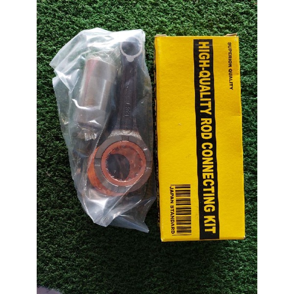 Makoto Bc Barako Connecting Rod Lazada Ph