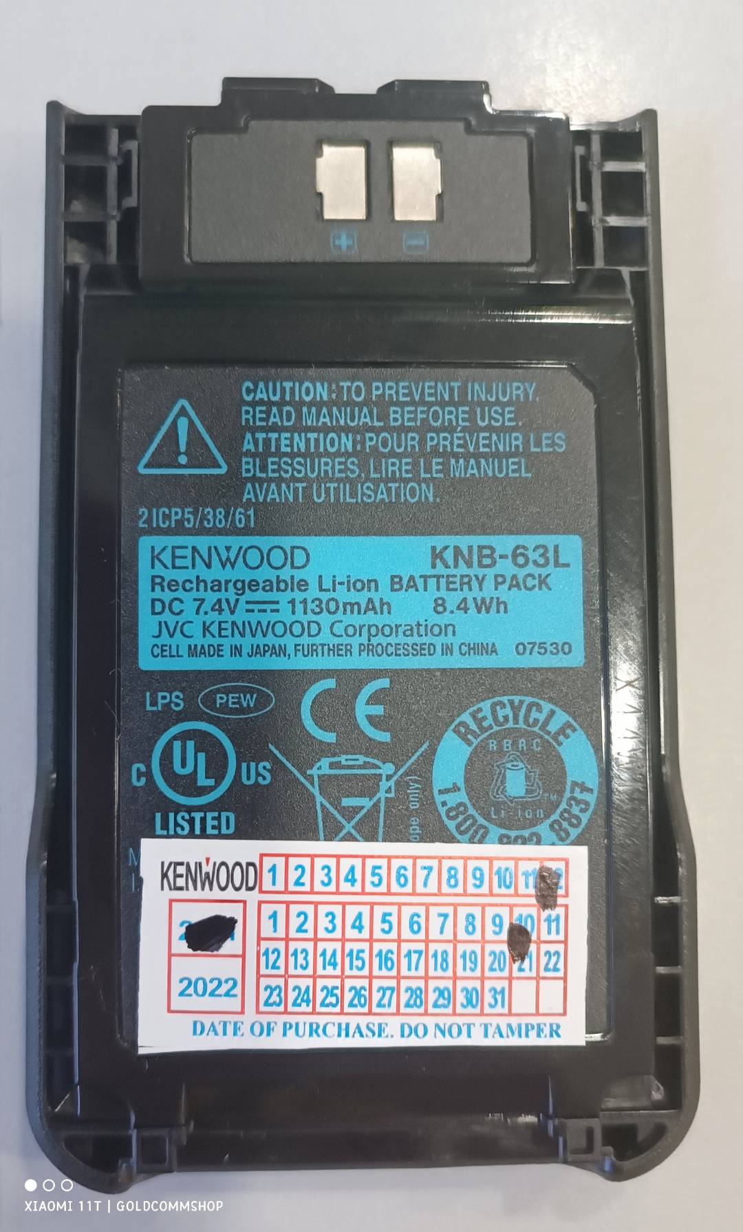 Original Kenwood Knb L Mah Li Ion Battery Pack For Tk And