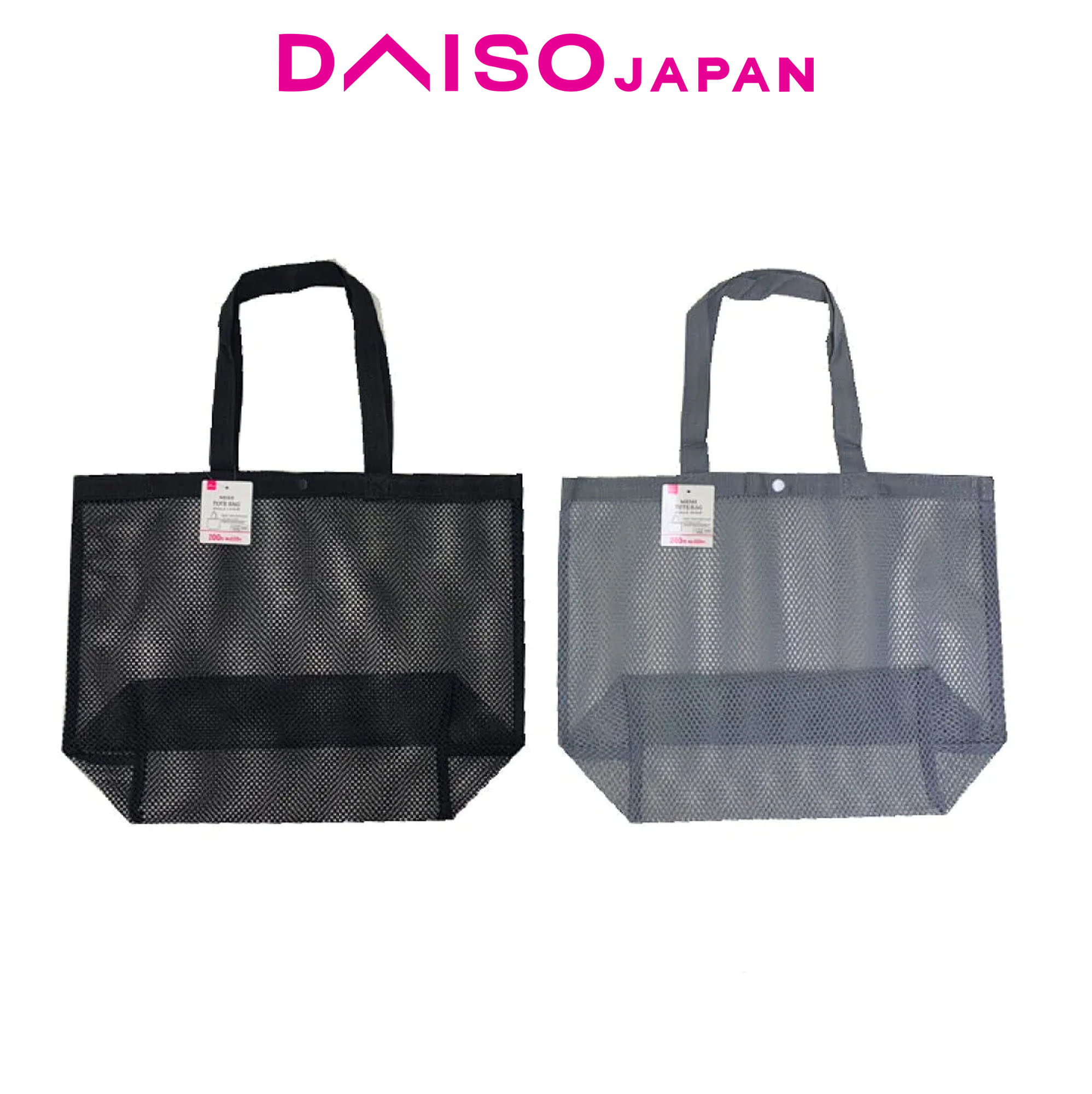 Daiso Mesh Design Tote Bag Lazada PH