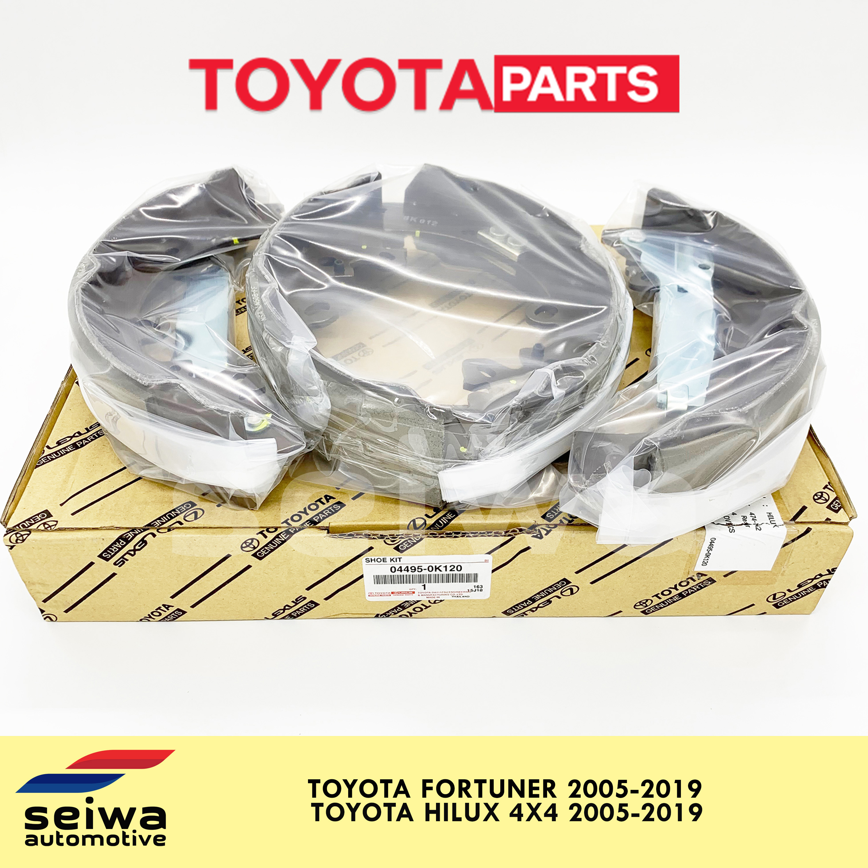 Toyota Fortuner Brake Shoe Rear Doublecab