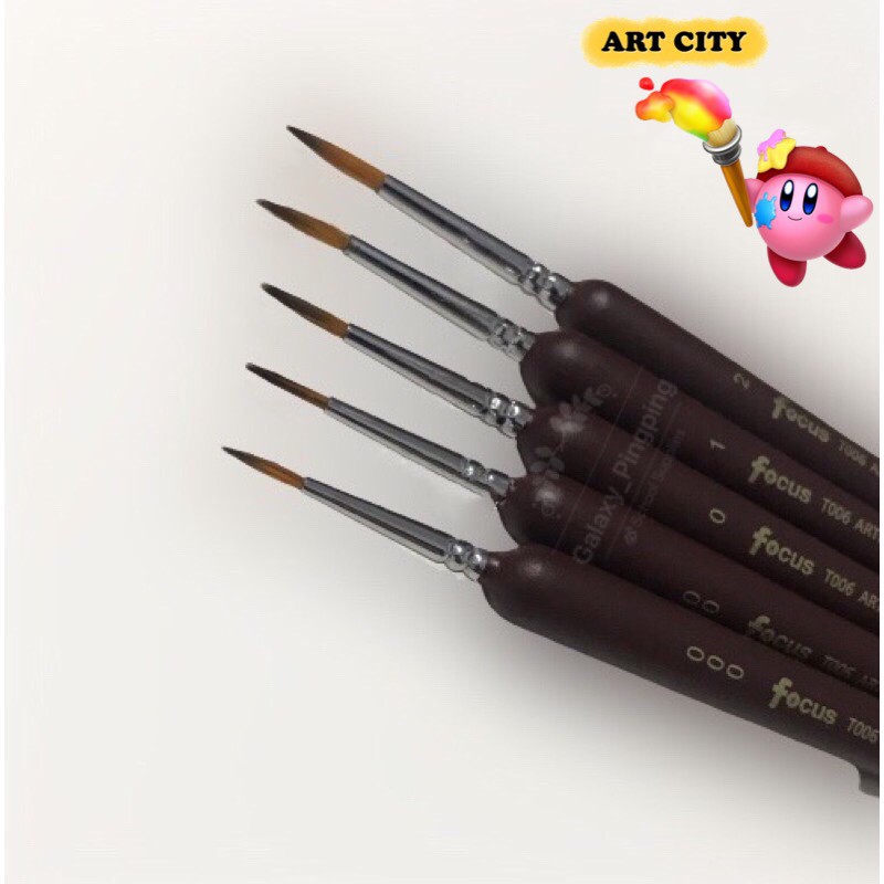 Focus Outliner Detailed Brush Set Lazada Ph