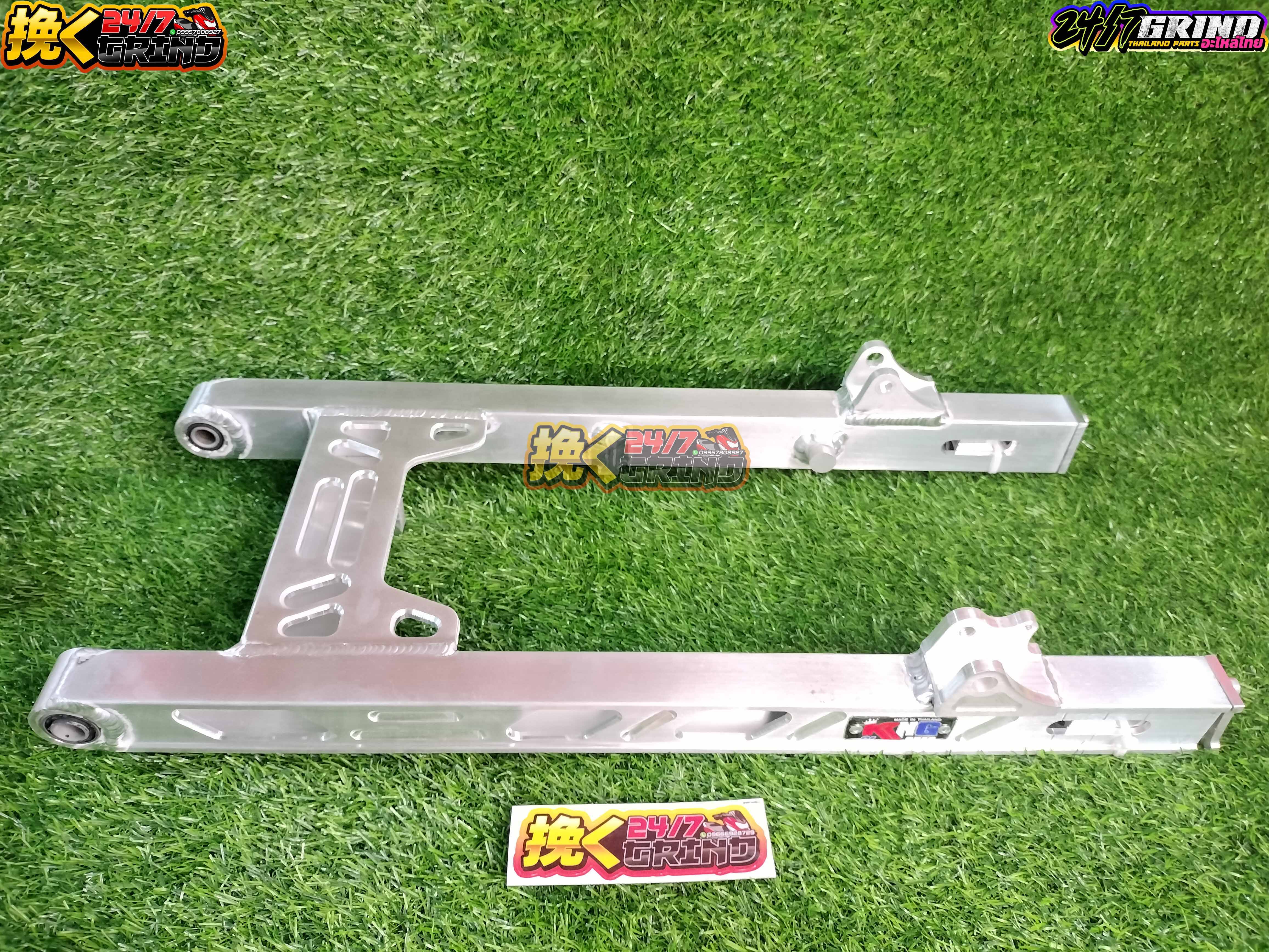 King Of Drag Lighten Swing Arm Plus And Plus Honda Wave Xrm Rs