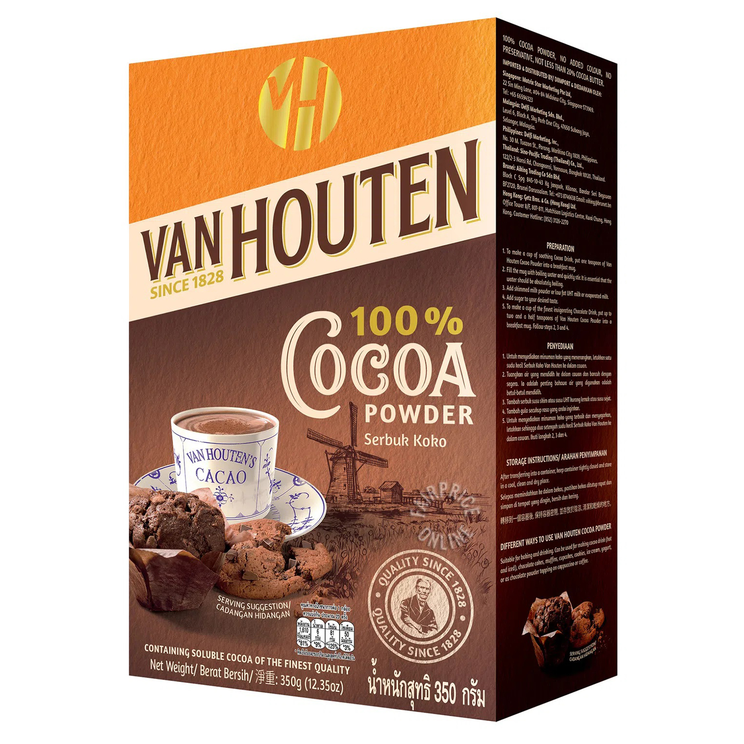 Van Houten 100 Cocoa Powder 350g Lazada PH