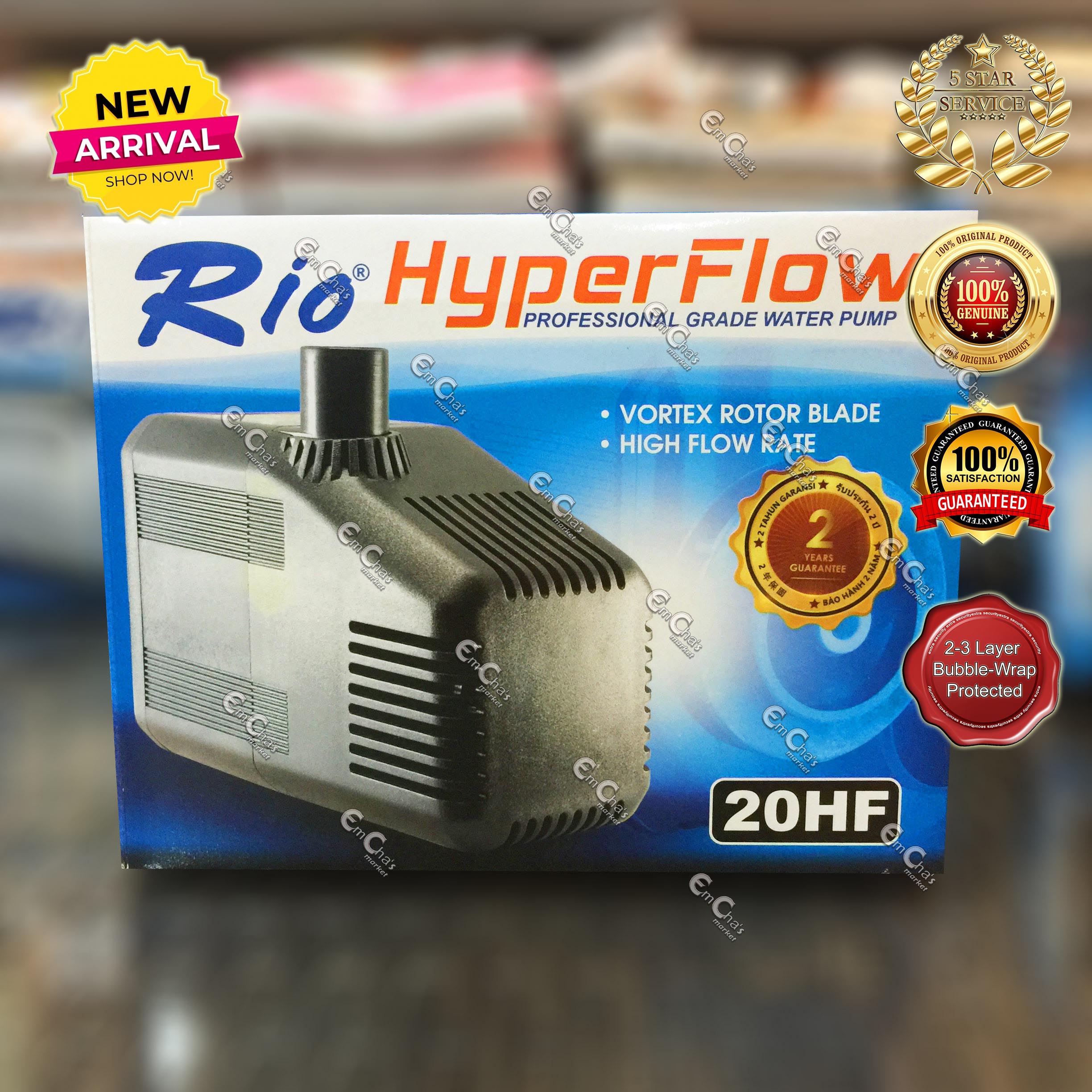 Rio Hf Hyperflow Water Pump W For Gallons On Ponds Tanks