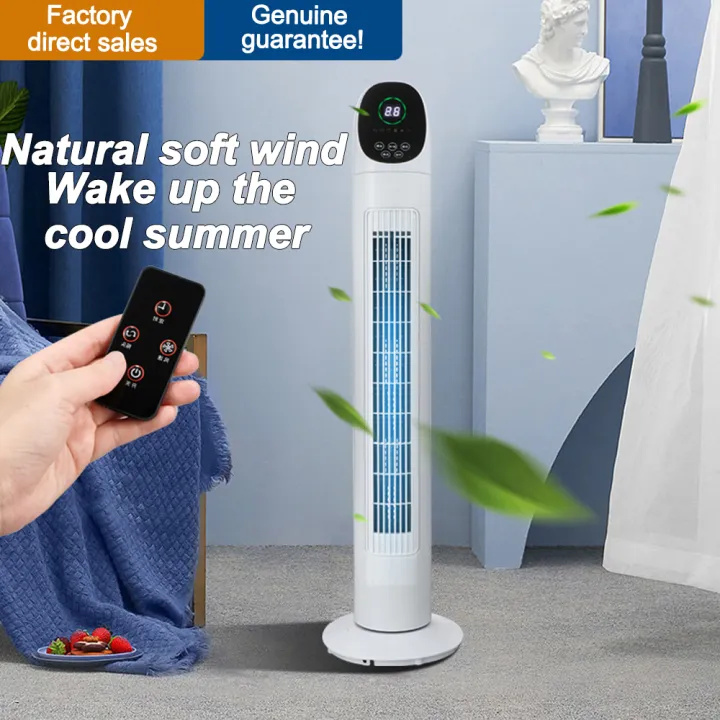 Xiaomi Electric Fan Speed Tower Fan Bladeless Vertical Fan Remote