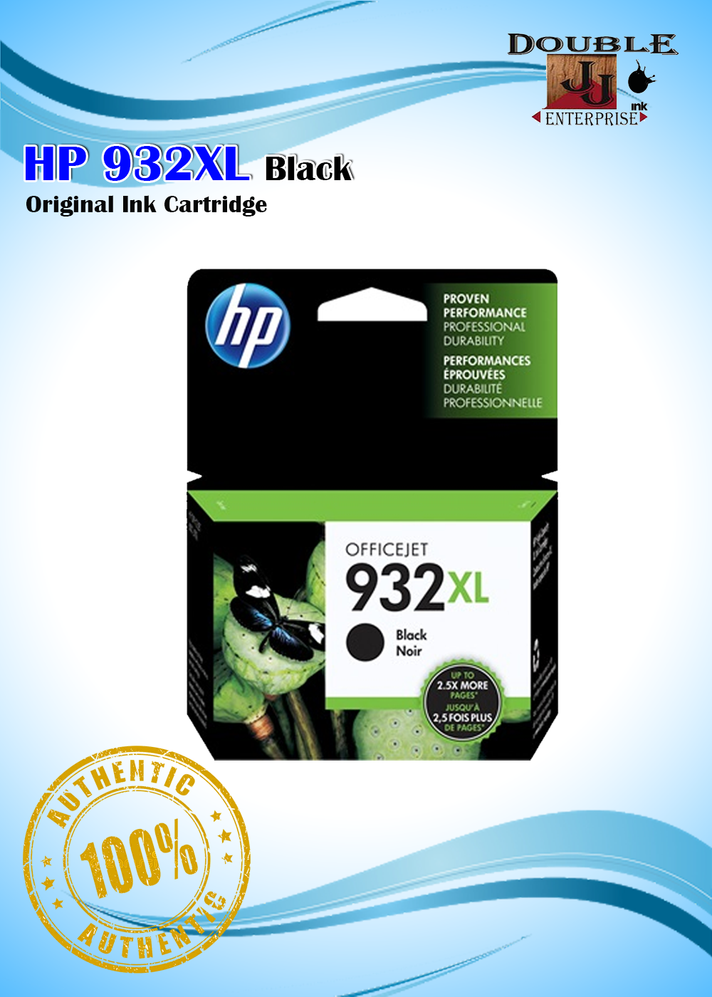 HP 932XL High Yield Original Ink Cartridge Black Lazada PH