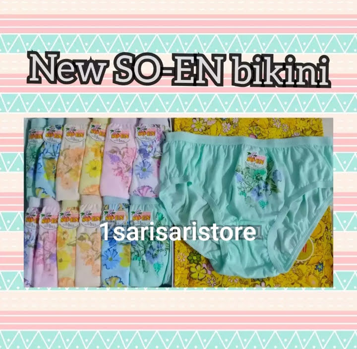 Soen Original New Bikini Bco Pcs Per Pack Lazada Ph