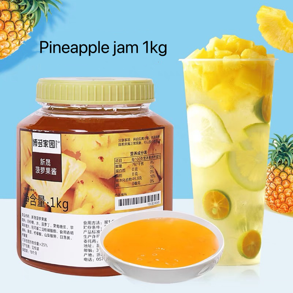 Boduo Pink Guava Jam Sakura Jam Pineapple Flavored Jam 1kg For Milk