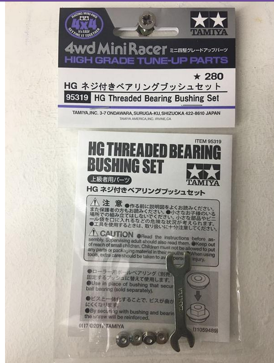 Tamiya 95319 HG Threaded Bearing Bushing Set Lazada PH