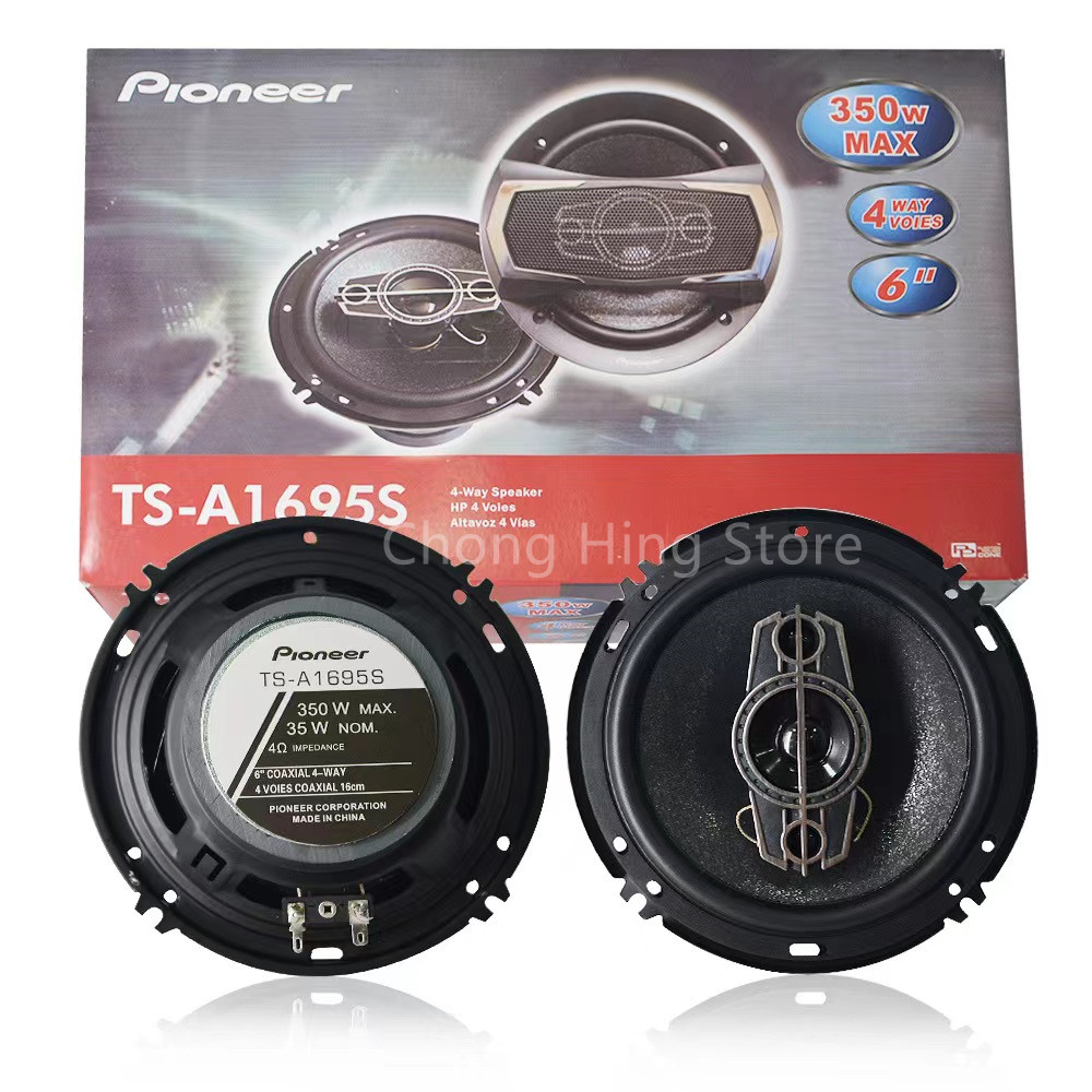 Pioneer Ts A S Inches Car Speaker Pair Car Stereo Audio Hifi Way