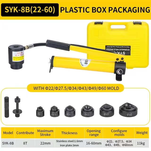 Syk Hydraulic Steel Plate Hole Digger Hydraulic Mm Hole Punch