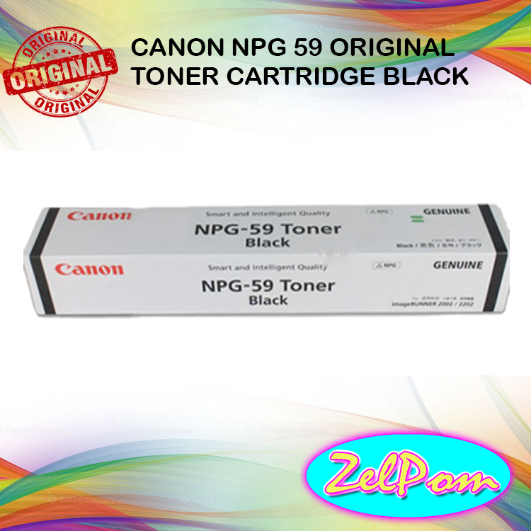 Canon Npg Black Original Toner Cartridge Lazada Ph