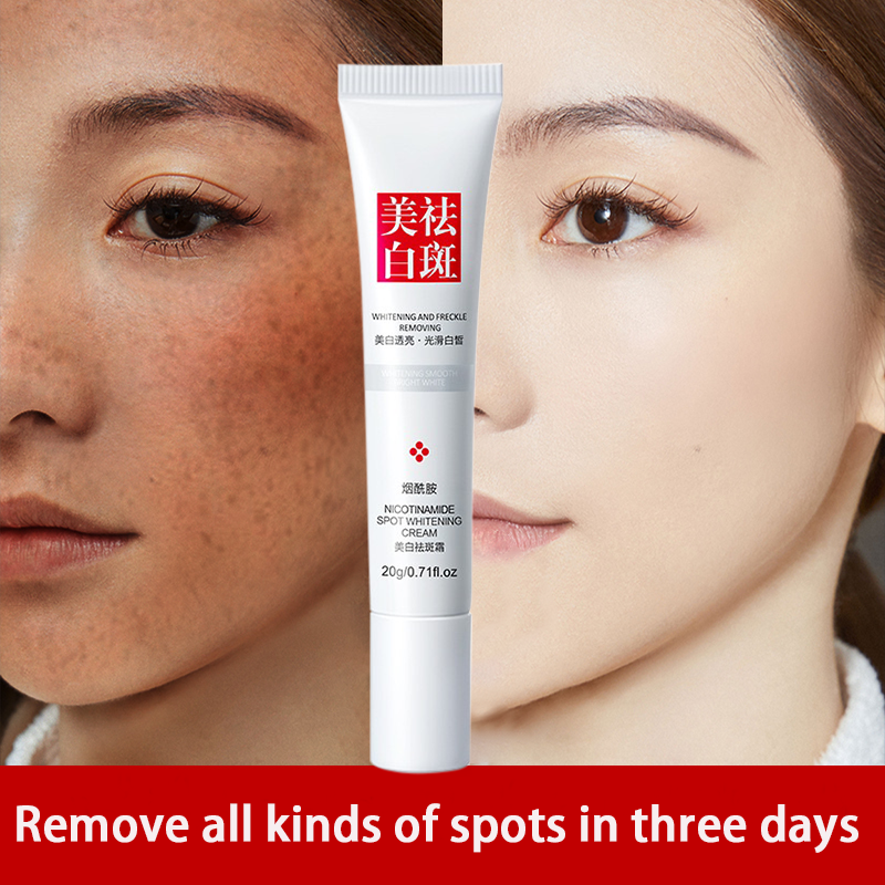 Collagen Whitening Cream Effective Freckle Removal Cream Retinol Serum