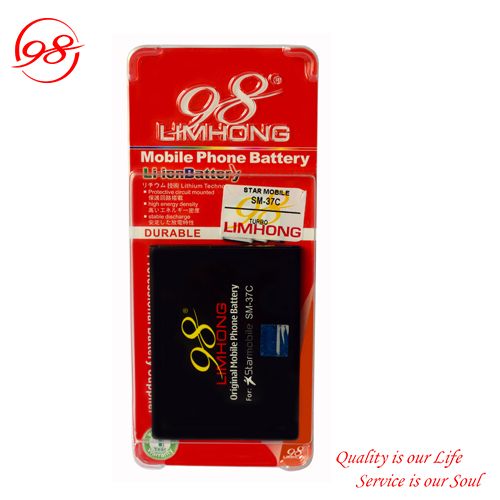 Battery Sm C For Starmobile Turbo Starmobile Up Lazada Ph