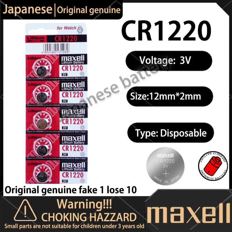 Original Maxell Cr V Pieces Card Lithium Button Cell