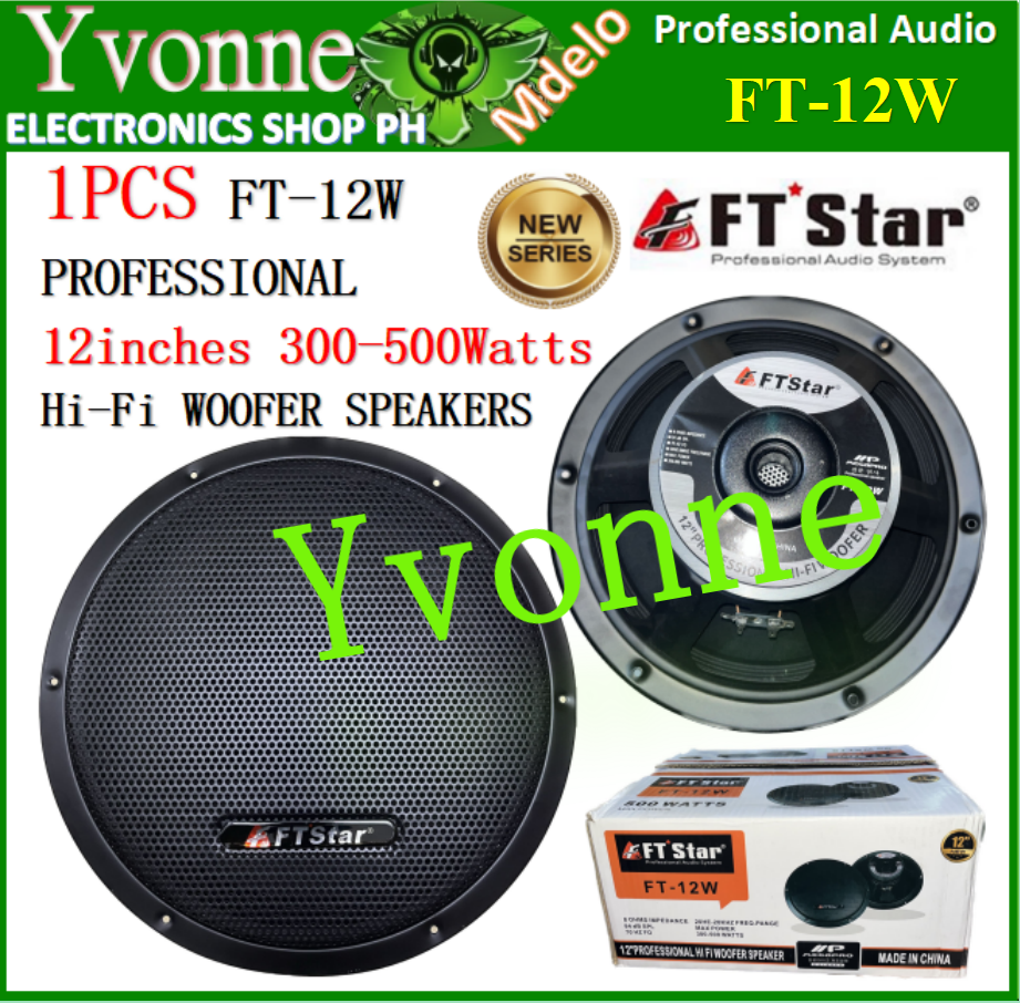 The Ftstar Ft W Inch Watts Professional High Fidelity Woofer