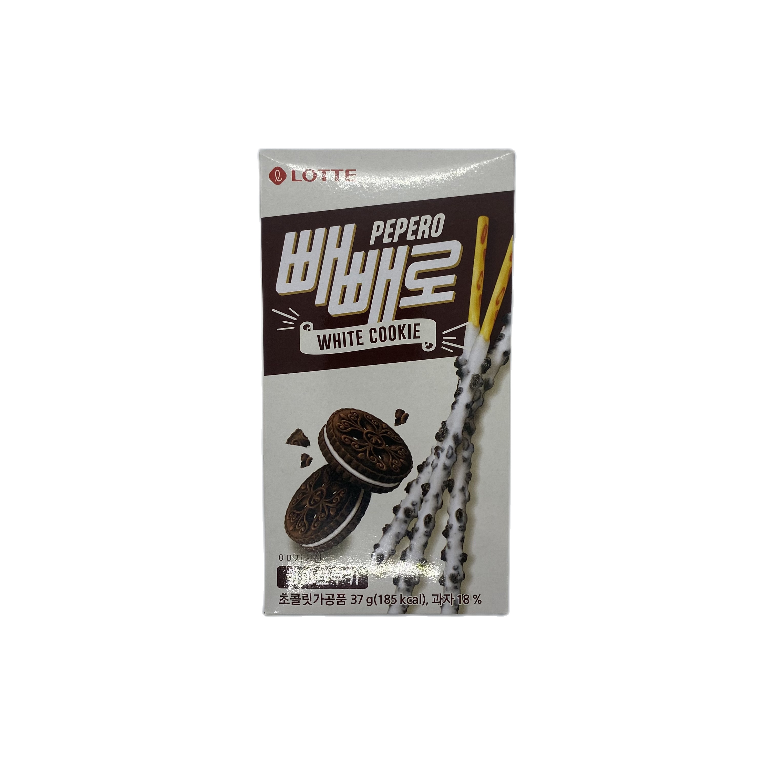 Lotte Pepero White Cookie G Lazada Ph