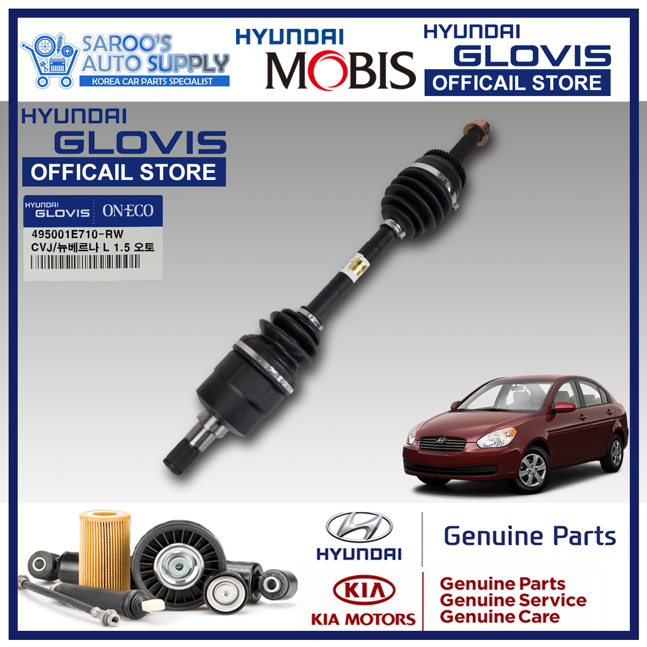 Lh Hyundai Drive Shaft Cv Joint For Hyundai Accent