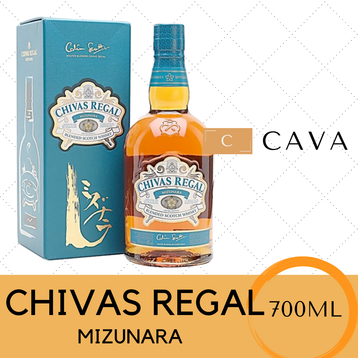 Chivas Regal Mizunara Blended Scotch Whisky Ml Lazada Ph