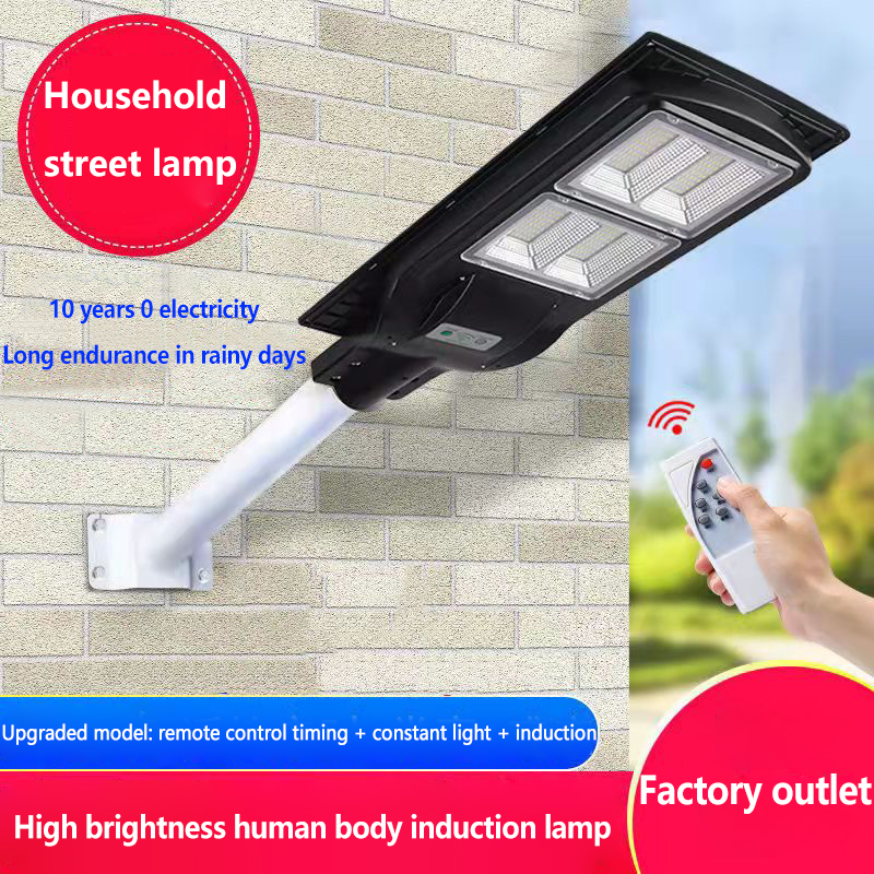 W Watts Led Solar Street Lights Waterproof Outdoor Solar New