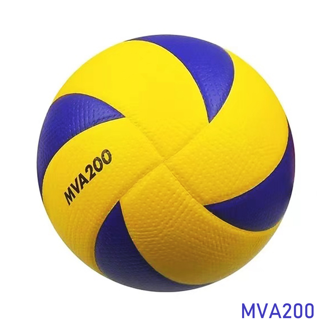 HeimMVA 200 Volleyball Ball PQ 02 Lazada PH