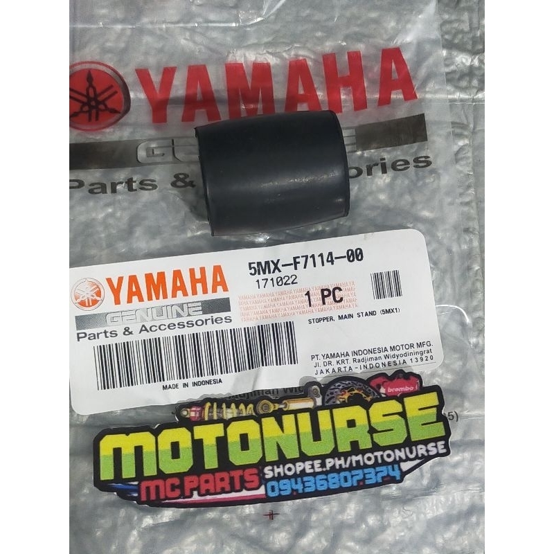 Yamaha Genuine Engine Rubber Bushing Aerox Mio M Nmax Lazada Ph